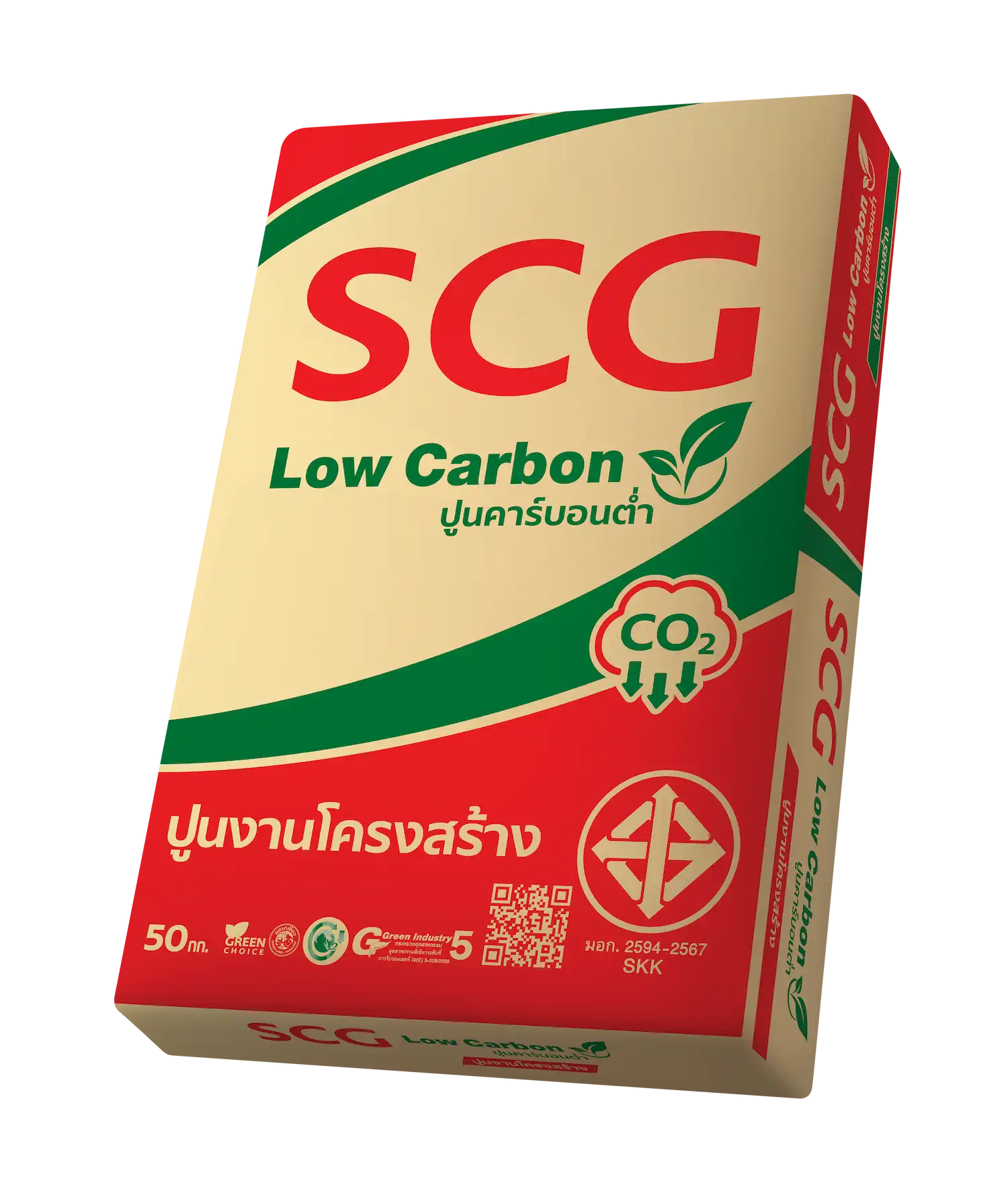 SCG Low Carbon Cement