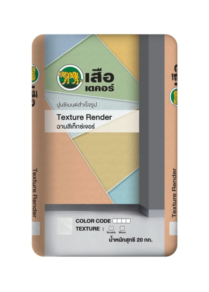 Tiger Decor Texture Render