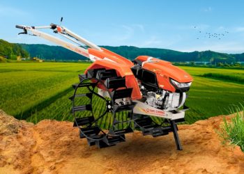 Kubota Power Tiller by SCG International